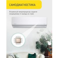 Кондиционер Steelberg STL-FDC09BG