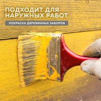 Грунт-эмаль Farbitex По ржавчине 3в1 0.8 кг (черный)