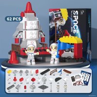 Конструктор Kids Home Toys Space 1121 Большие блоки. Космос