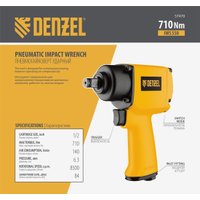 Пневматический гайковерт Denzel IWS550 Compact