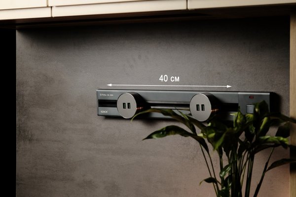 

Трековая розетка AVEL шинопровод 40 см + 2 USB (серый)