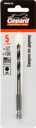 Сверло Gepard GP0422-05