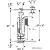Комплект арматуры Geberit 283.313.21.2