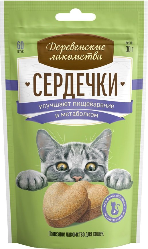 

Лакомство для кошек Деревенские лакомства Сердечки для пищеварения и метаболизма 30 г