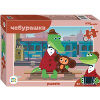 Мозаика/пазл Step Puzzle Чебурашка 91420 (35 эл)
