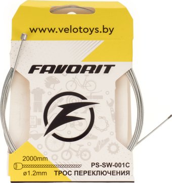 Трос Favorit PS-SW-001C