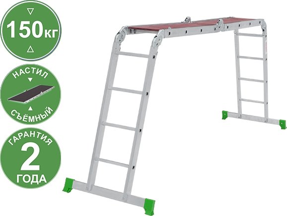 

Лестница-трансформер Новая высота NV 233 трансформер с помостом 4x4 ступени
