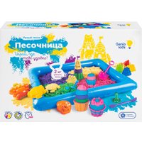 Песок кинетический Genio Kids Умный песок c надувной песочницей SSN908