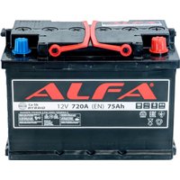 Автомобильный аккумулятор ALFA Hybrid 75 R (75 А·ч) + Бесплатная диагностика подвески или -30% на замену масла