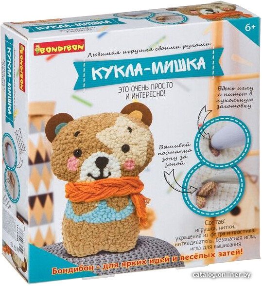 Набор для рукоделия Bondibon Моя кукла! Кукла-мишка ВВ4711