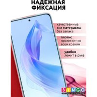 Чехол для телефона Bingo Book для HONOR 90 Lite (красный)