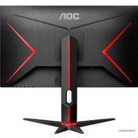 Игровой монитор AOC Q27G2U/BK