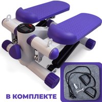 Классический степпер Atlas Sport AS-504 (белый/фиолетовый)