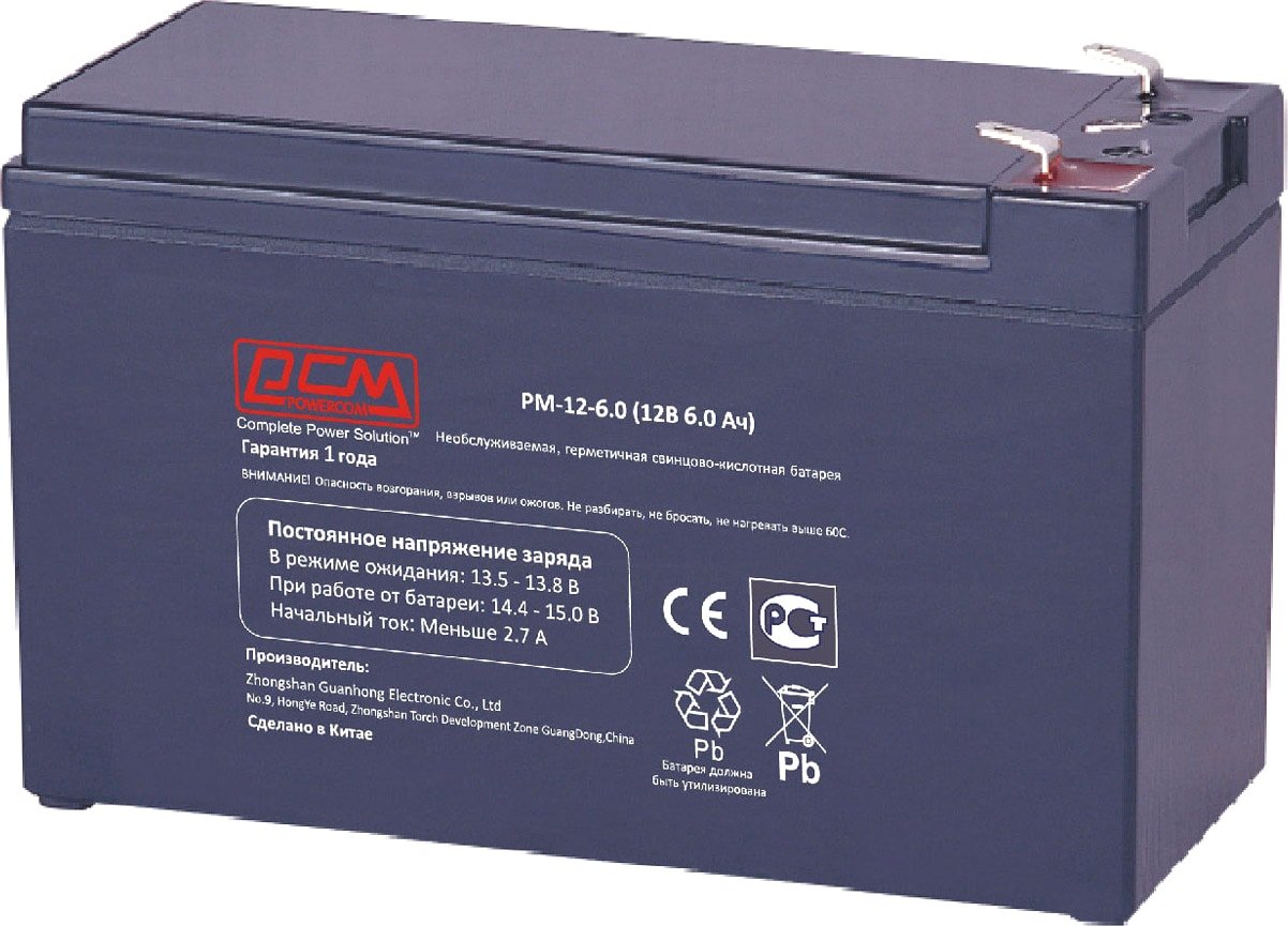 

Аккумулятор для ИБП Powercom PM-12-6.0