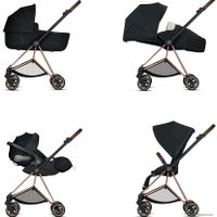 Шасси Cybex Mios (хром/черный)