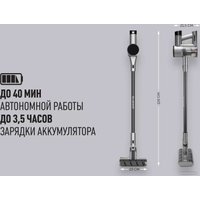 Пылесос Polaris PVCS 4090 Space Sense (серый)