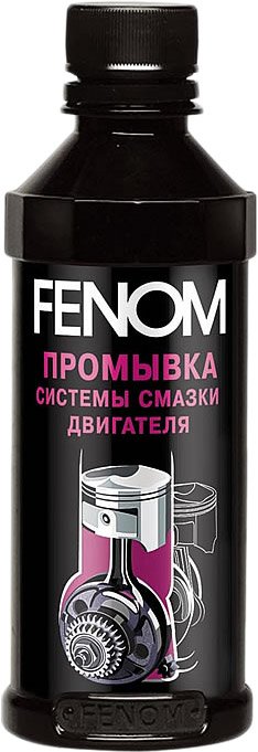 

Присадка в масло Fenom Nanoflush 330 мл (FN1229)
