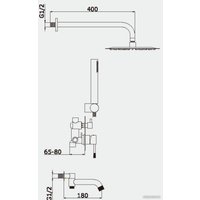 Душевая система  Vieir V403564-G