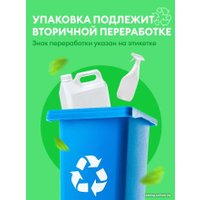 Таблетки для посудомоечной машины Grass Crispi 125671 (100 шт)