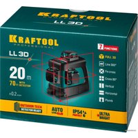 Лазерный нивелир KRAFTOOL LL-3D 34640