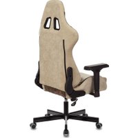 Игровое (геймерское) кресло Zombie Viking 7 BR Fabric (коричневый) в Бресте