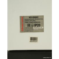 Конвектор Энергомаш КО-2000С