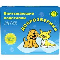Одноразовая пеленка Доброзверики Super 60x90 294/П (30 шт)