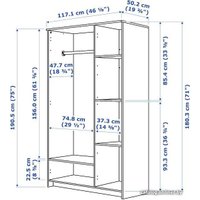 Шкаф распашной Ikea Бримнэс 404.079.22 (белый)