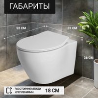 Унитаз подвесной Saniteco KW-99046 в комплекте с инсталляцией + 64117 + S-IN-MZ-LINK_PRO