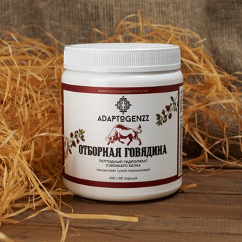 Комплекс Adaptogenzz Пептидный гидролизат говяжьего белка Отборная говядина 450 г