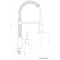 Смеситель Deante Molla BDZ 060A