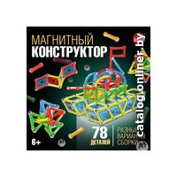 Магнитный конструктор Unicon Необычные фигуры 1387363