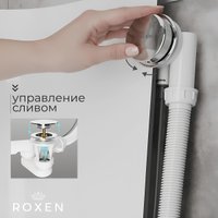 Сифон Roxen R70A-CH
