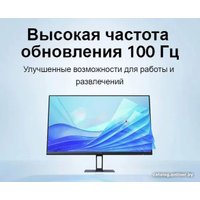 Монитор Xiaomi Monitor A27 P27FBA-RA (китайская версия)
