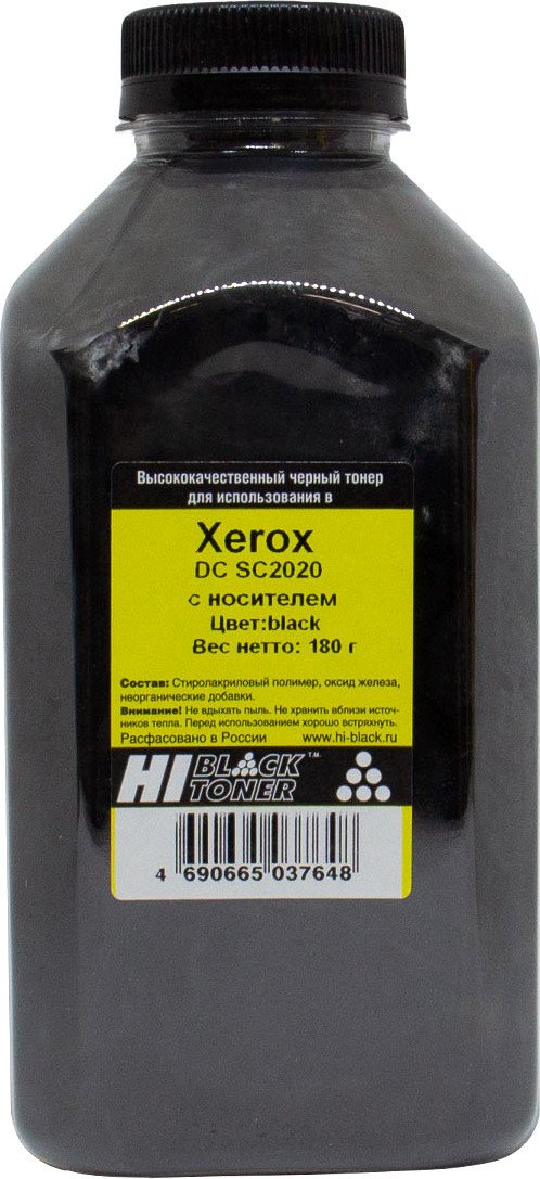 

Тонер Hi-Black с носителем для Xerox DC SC2020 (черный) 180 г