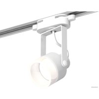 Трековый светильник Ambrella light Track System XT6601085 WH/FR