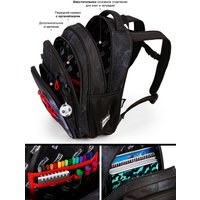 Школьный рюкзак SkyName R3-286 + брелок мячик