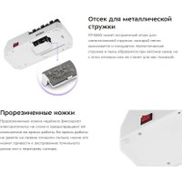 Электроточилка Kitfort KT-6550