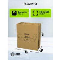 Офисное кресло CACTUS CS-MC414-BK (черный)