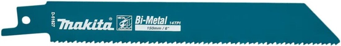 

Набор пильных полотен Makita D-51627