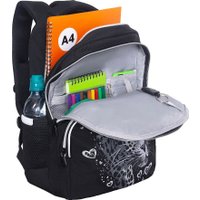 Школьный рюкзак Grizzly RG-660-4 (черный/серебряный)