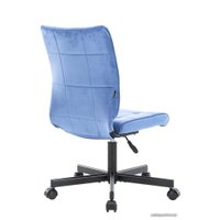 Офисное кресло Everprof EP-300 (ткань, синий)