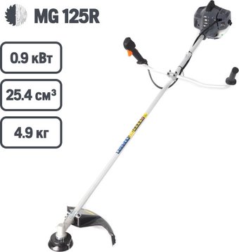 Триммер MG 125R