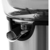 Соковыжималка Galaxy Line GL0854