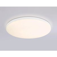 Припотолочная люстра Ambrella light Smart Orbital FZ2001 WH (белый)
