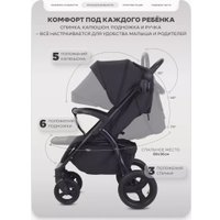 Коляска прогулочная «книга» MOWbaby Stormy MB106 (black)