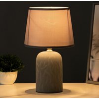 Торшер Risalux Фенди 9705529 (серый)