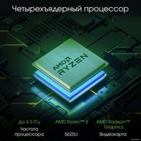 Моноблок Digma Pro AiO 23A DM23R3-8CXW01 в Солигорске
