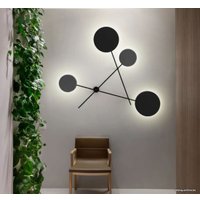 Бра ImperiumLoft Dots-201 101537-26