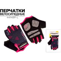 Перчатки Favorit 4414BP-L